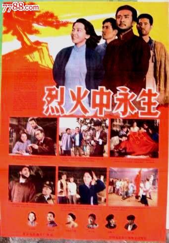 房产证换不动产证办理需要什么证件