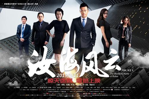 厄瓜多尔哪里可以做假的