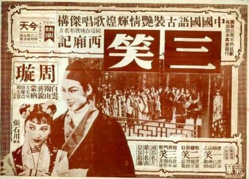 仿制印第安那大学毕业证