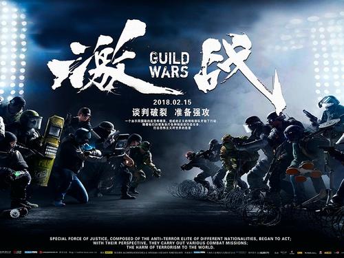 废物处理许可证